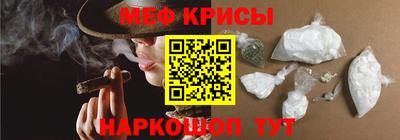 трава Обь