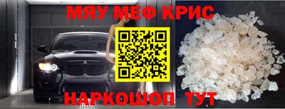 кокаин перу Первоуральск