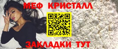 гашишное масло Нягань