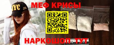 марихуана Партизанск