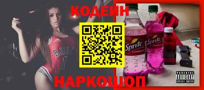 сатива Пенза