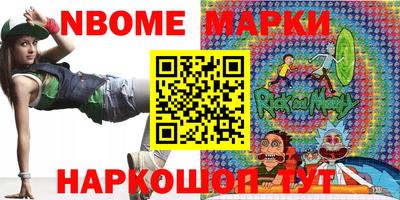 кокаин перу Первоуральск