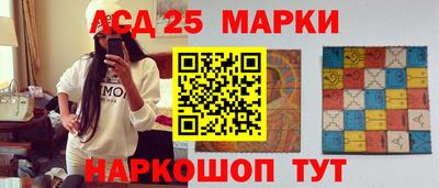 гашишное масло Нягань