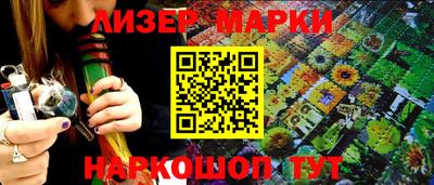 гашишное масло Нягань