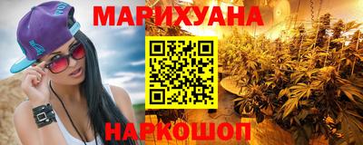 трава Обь