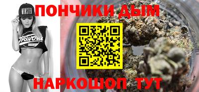 трава Обь