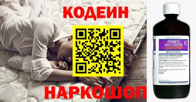 трава Обь