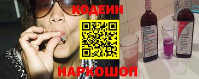 сатива Пенза