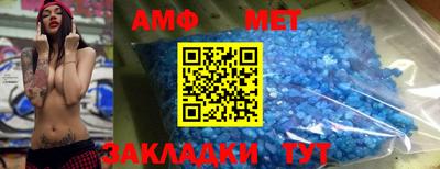 гашишное масло Нягань