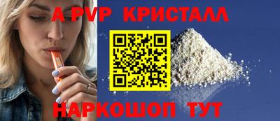 индика Обнинск