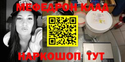 индика Обнинск