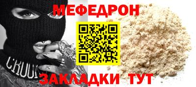 гашишное масло Нягань